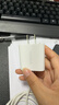 绿联20W充电器苹果17充电头适用iPhone17ProMax/16e/15/iPad平板小米华为手机氮化镓Type-C快充插头 实拍图