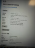 联想（Lenovo)拯救者15.6寸Y7000/R9000P高刷电竞游戏本i73060二手笔记本电脑 95新R720 i7-7代1060-6G 3A大作 高配16G内存+512G固态 实拍图