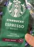 星巴克（Starbucks）意式浓缩咖啡豆200g 深烘100%阿拉比卡豆手冲黑咖啡 油脂丰富 实拍图