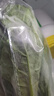 七鲜24小时芥兰 300g 实拍图