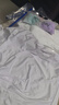 浪莎（LangSha）背心男夏季冰丝薄款7A级抗菌无痕男士运动休闲跨栏打底衫3件装 实拍图