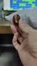 舸渡新疆特产红枣夹核桃仁500g包邮超大和田大枣夹纸皮核桃抱抱果零食 【A+级大果100包】买50包送50包 实拍图