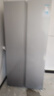 美的607pro升级款双开门对开家用电冰箱一级能效大容量风冷无霜节能变频BCD-607WKPM(E) 星辰砂 实拍图