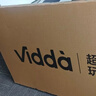 Vidda海信电视65英寸 R65【伸缩挂架版】一级能效 144Hz高刷 智慧屏 价保618液晶游戏平板电视机 实拍图