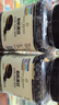 1号会员店【抽大疆】有机黑豆800g 青仁绿芯黑豆 打豆浆 东北五谷杂粮 粗粮 实拍图