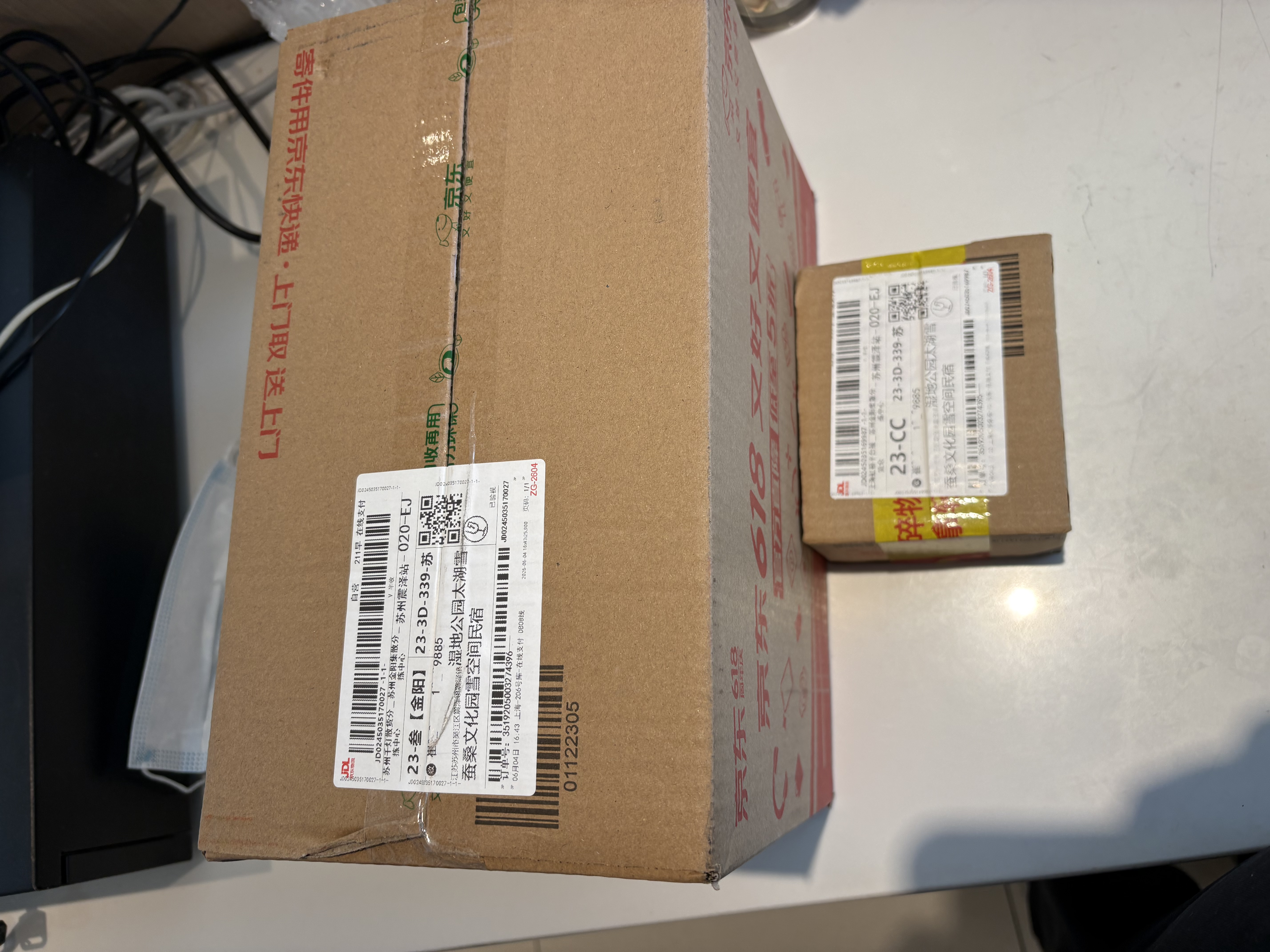 黛珂（DECORTE）散粉蜜粉07 20g瓷光肌控油定妆持久男女生日礼物 实拍图