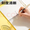 得力（deli）亚克力防沾橡皮套尺15cm4件套学生考研文具高考中考考试绘图套尺(直尺*1+三角尺*2+量角器*1)尺子 实拍图