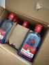 红星二锅头 蓝瓶绵柔8陈酿 清香型白酒 53度 150ml*24瓶 整箱装口粮酒 实拍图