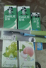 好来（DARLIE）单拍不发货赠品单拍不发 赠品 牙膏40g 实拍图