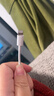 小米苹果数据线100cmPD快充版充电线MFi认证通用iPhoneXsMax/XR/12/13 Type-C to Lightning转接头线   实拍图