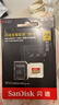 闪迪（SanDisk）256GB TF(MicroSD)内存卡4K极速金卡 A2 V30 U3 兼容大疆Pocket 4/Action 6运动相机 无人机存储卡 实拍图