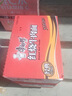 康师傅 方便面 经典红烧牛肉桶面110g*12 泡面整箱速食 方便食品 实拍图