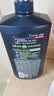 清扬男士去屑洗发水 清爽控油1.2kg 蓬松修护洗头膏热门商品 实拍图
