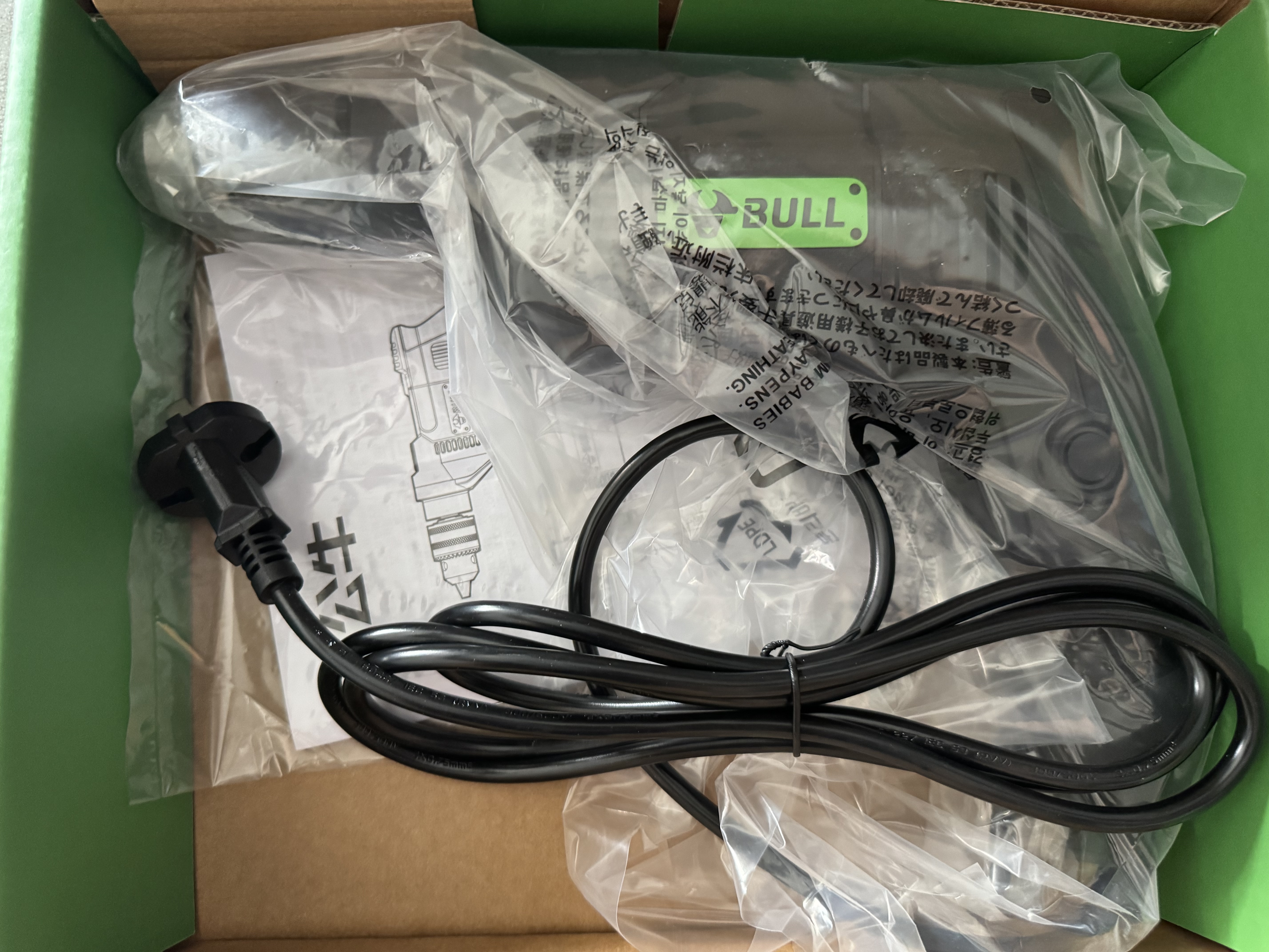 公牛（BULL）电钻650W电动螺丝刀13mm家用手电钻GDZ650-13 实拍图