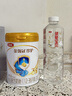 伊利金领冠珍护幼儿奶粉3段12-36月900g*1罐 HMO乳源 28天新鲜到家 实拍图