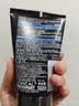 欧莱雅男士618水能洗面奶洁面膏乳控油去角质专用护肤品 父亲节礼物 实拍图