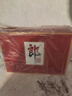 郎酒 郎牌郎酒 酱香型白酒 53度 500mL*2瓶 礼盒装 端午送礼 实拍图