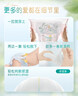 帮宝适夏季超薄超吸新清新帮拉拉裤L78超透气婴儿纸尿裤 实拍图