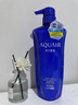 水之密语（AQUAIR）净润臻养倍润洗发水600ml+沐浴露600ml滋养保湿洗发露沐浴套装 实拍图