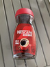 雀巢（Nestle）咖啡醇品速溶美式黑咖啡粉0糖0脂*燃减运动健身200g 实拍图