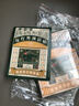 宝芝林香港 颈椎病肩颈肩周炎专用热敷贴膏颈部压迫神经膏药贴三盒 实拍图