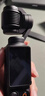 大疆 DJI Osmo Pocket 3 一英寸口袋云台相机 OP灵眸手持数码相机 旅游摄影摄像 直播vlog拍摄 Vlog 套装（Mic Mini 发射器碳素黑） 官方标配 晒单实拍图