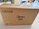 美的（Midea）【飓风节能】七叶柔风立式电风扇/家用轻音落地扇/台式小型风扇/大风力遥控定时摇头风扇 SAH35BSJ 实拍图