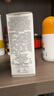 科颜氏集焕白均衡亮肤淡斑精华液15ml*2安白瓶焕白抗氧【临期清仓】 实拍图