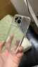 品胜 适用苹果16Pro手机壳iPhone16Pro保护套简约透明 防摔抗指纹耐磨超薄超透网红软边 透明 实拍图