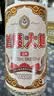 兰陵大曲52度优级白酒 500ml*10瓶整箱 山东宴请送礼(新老款随机发货) 实拍图