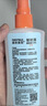 FORESTWALK森林索耶驱蚊喷雾避蚊胺10%防蚊虫叮驱蚊水液神器户外100ml 实拍图