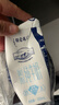 蒙牛特仑苏脱脂纯牛奶250ml*16盒 健身减脂 送礼盒装 实拍图