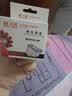 天威 805XXL黑色墨盒升级 适用惠普HP Deskjet1210 1212 2330 2332 2720 2721 2722 2723 2729打印机墨盒 实拍图