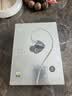 飞傲（FiiO）JH5一圈四铁五单元重低音可换线发烧HIFI有线入耳式耳机 银色 实拍图