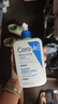 适乐肤（CeraVe）【618钜惠】C乳473ml保湿补水乳液身体乳张凌赫同款男女生日礼物 实拍图