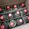 桂林三花酒  米香型 玻瓶 38度 480ml*12瓶 整箱装 实拍图