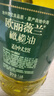 欧丽薇兰 Olivoila【保真橄榄油】食用油 压榨 纯正橄榄油1.6L  实拍图