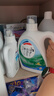 威露士清可新洗衣液柠檬12.18斤(2L+1L+袋500mlx6+内衣净90ml)新旧随机 实拍图