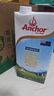 安佳（Anchor）4.4g原生高钙高蛋白全脂纯牛奶1L*12盒 新西兰进口草饲牛奶 实拍图
