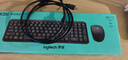 罗技（Logitech）MK251无线蓝牙键盘鼠标套装 办公商务笔记本电脑 数字键盘99键黑色键鼠套装（K251键盘+M196鼠标） 实拍图