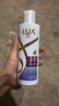 力士（LUX）玻尿酸水润丝滑柔顺洗发水500g干枯毛躁胶原蛋白水光瓶留香洗发露 实拍图