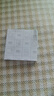 得力（deli）【价同618】400页4色简约便利贴便签纸76*76mm便签本/记事贴/自粘留言本办公用品BT251 实拍图
