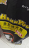 汉优狗粮 发酵成犬粮泰迪雪纳瑞拉布拉多萨摩耶比熊哈士奇全价狗干粮 发酵成犬8kg 成犬 全犬种通用 实拍图