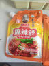 王守义 麻辣鲜 90g袋装*3 麻辣鲜香 腌撒烹炒拌 多用途调味 中华老字号 实拍图
