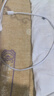绿联充电头器双口USB插座头5V2A/1A多口充电头直插充电器 适用苹果17/17e/16华为小米手机iPad平板手表 【10.5W】爆款双口USB充电头-白色 实拍图