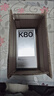 小米 REDMI K80 国家补贴 第三代骁龙 8 6550mAh大电池 澎湃OS 山峦青 12GB+256GB 红米5G手机 实拍图