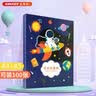 金得利小学生奖状收集册A4荣誉证书收纳册儿童图画作品保存活页初高中毕业纪念册生日礼物相册蓝色CB2014 实拍图