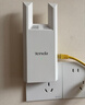 Tenda腾达1200M wifi信号放大器双频5G增强 千兆网口 wi-fi扩大中继 无线网络AP全屋覆盖扩展器A18PRO 实拍图