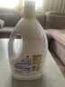 滴露（Dettol）衣物消毒除菌液 高效杀菌除螨除味内衣裤清洁 可配洗衣液消毒液用 【店长推荐】 柠檬3L*2大瓶 实拍图