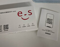 华正易尚随身wifi6支持5G/4G设备三网通用可移动无线上网卡路由器车载便携免插卡随行全国通用流量2026款 实拍图